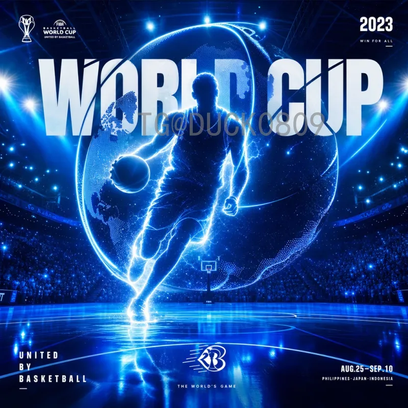 完整2026年世界杯分组结果查询指南：48强对阵与赛程解析