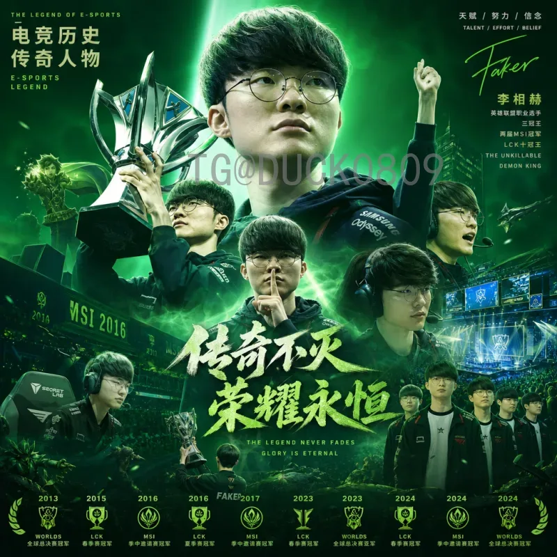 官方2026年美加墨世界杯直播时间全解析：赛程安排与观看指南